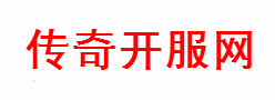 散人新手打怪升级的好去处