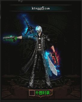 传奇sf发布网特殊的雷电系魔法诱惑之光