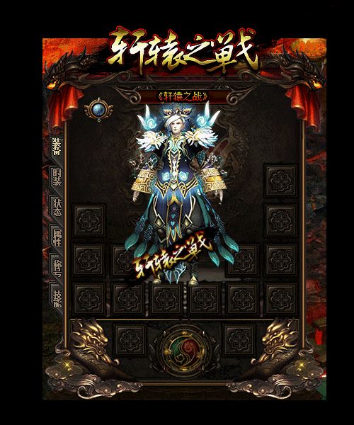 1.76精品散人玩家打金的宝藏怪物山洞蝙蝠