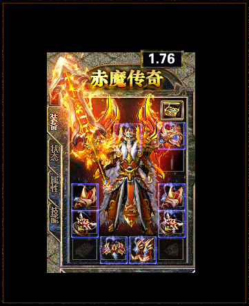 战神传奇：浅析官服中兑换经验的特殊道具恶魔果实