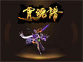 牛魔洞7层探索进攻合理化平均玩法的神秘之旅