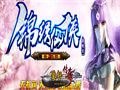 海魂提升作战能力的有力武器